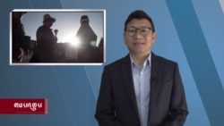གསར་འགྱུར་ཕྱོགས་བསྡུས། ༢༠༢༢ ཟླ་༨ ཚེས་ ༢༩