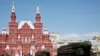 Impacto de sanciones a Rusia en Venezuela, Cuba y Nicaragua se verá en los próximos días: EE. UU.