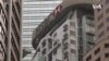 CECC要求匯豐銀行解釋針對香港活動人士和美國人的行為