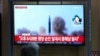 Korea Tensions