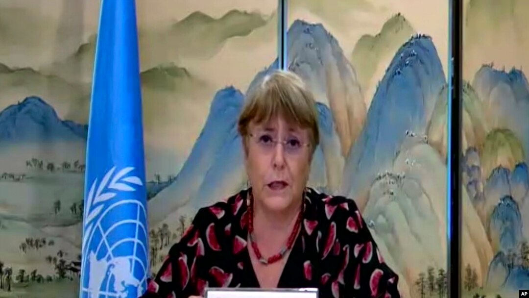 聯合國人權事務高級專員巴切萊特在中國廣州舉行在線記者會（2022年5月28日）