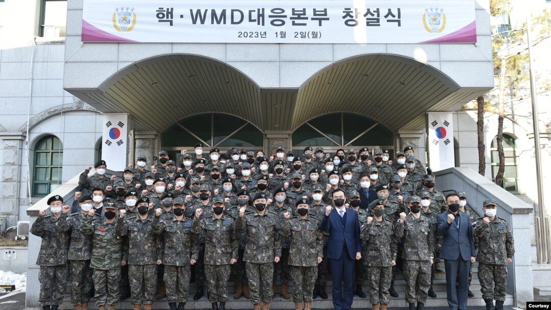 2일 한국 합동참모본부에서 핵·WMD대응본부 창설식이 열렸다. 사진 = 한국 합참.