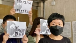前港台編導蔡玉玲採訪7-21襲擊案 查車牌罪成上訴被駁回 感失望但問心無愧