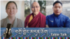 16x9 Image