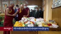 སྤྱི་ནོར་༧གོང་ས་༧སྐྱབས་མགོན་ཆེན་པོ་མཆོག་གིས་དགེ་བཤེས་ ༥༧ ལ་མཇལ་ཁ་དང་བཀའ་སློབ་སྩལ་བ། 