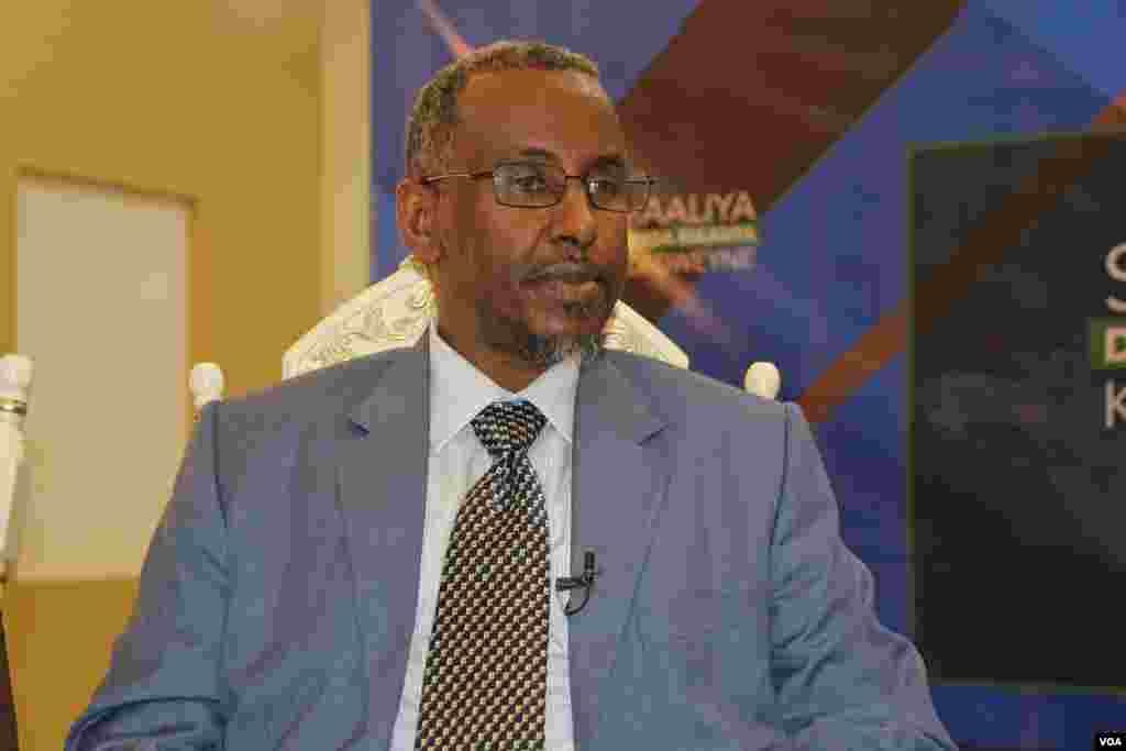 Somali Security Minister Omar Mohamed Cabdirisaaq also attended Saturday's town hall event in Mogadishu.
