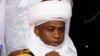 Sarkin Musulmi Muhammadu Sa'ad Abubakar