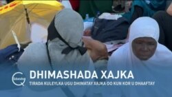 Qubanaha VOA