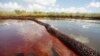 BP to Pay Nearly $19B in US Oil Spill Damages