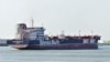 Танкер, перевозивший авиатопливо для ВМС США, столкнулся с контейнеровозом