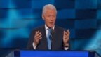 DNC Bill Clinton
