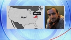 گفت و گو با پویا جهاندار، زندانی سیاسی پیشین