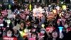 South Korea’s leadership crisis jeopardizes US efforts to counter China