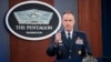 US Shoots Down Mysterious High-Altitude Object Over Alaska 