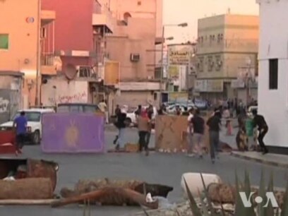 US Concerned Over Unrest in Bahrain