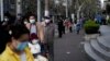 Shanghai Official Says Handling of COVID Outbreak Needs to Improve