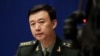 중국 "미국, 타이완 관련 환상 가져선 안 돼"