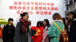 惡意舉報事件增多 文革告密之風再度盛行