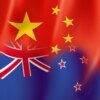 Chinese embassy, New Zealand