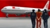 報告稱：中國“海外派出所”侵犯他國主權
