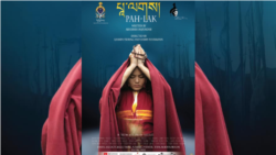 པཱ་ལགས་ཞེས་པའི་གཏམ་བརྗོད་རྒྱ་གར་གྱི་པི་ཐི་ཝི་དུས་སྟོན་ལ་གཟིགས་འབུལ་ཞུ་རྒྱུ། 