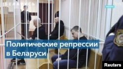 Минский суд признал Алеся Беляцкого, ведущего правозащитника Беларуси и одного из лауреатов Нобелевской премии мира за 2022 год, виновным в финансировании акций, "нарушающих общественный порядок". Архивное фото