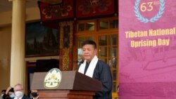 བོད་མིའི་སྒྲིག་འཛུགས་ཀྱིས་གསུམ་བཅུའི་དུས་དྲན་ཐེངས་༦༣་པ་སྲུང་བརྩི།