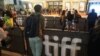 В Торонто завершился 47-й международный кинофестиваль
