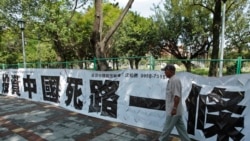 中國擬再砍對台關稅優惠 學者：以商逼政效果不佳