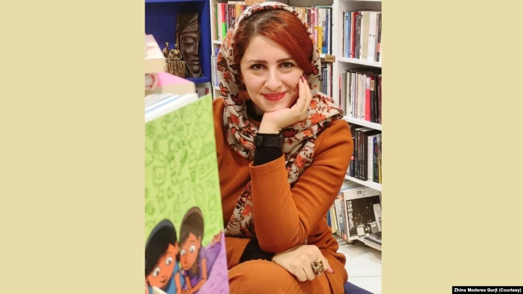 ژینا مودەڕەس گورجی