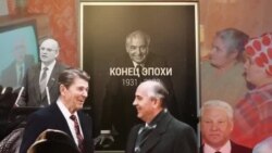 Какое наследие оставил Горбачев и что хочет построить Путин?