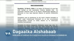 Qubanaha VOA