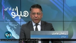 
ایران په شام کې په خپله کونسلګرۍ د اسرایل د برید د غچ اخستو خبرداری ورکړی، په سیمه او نړۍ څه اثرات کیدی شي؟ کوربه رحمان بونیری
