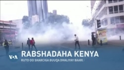 Qubanaha VOA