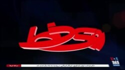 روی خط: افزایش روزه نگرفتن میان مردم و خشم افراطیون