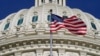 США ввели санкции против Никарагуа в связи с потоками мигрантов