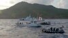 中國海警船在東中國海爭議海域攔阻日本國會議員調查船