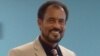 የኢትዮጵያ ፌደራል አቃቢ ህግ በአቶ በቀለ ገርባ እና በ22 ሰዎች ላይ የሽብር ወንጀል ፍርድ መስርቶባቸዋል