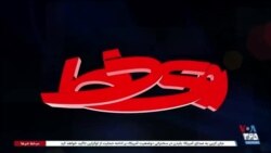 روی خط: اعلام عجز دولت در مقابل قیمت‌ها؛ رشته کار دیگر در دست دولت نیست