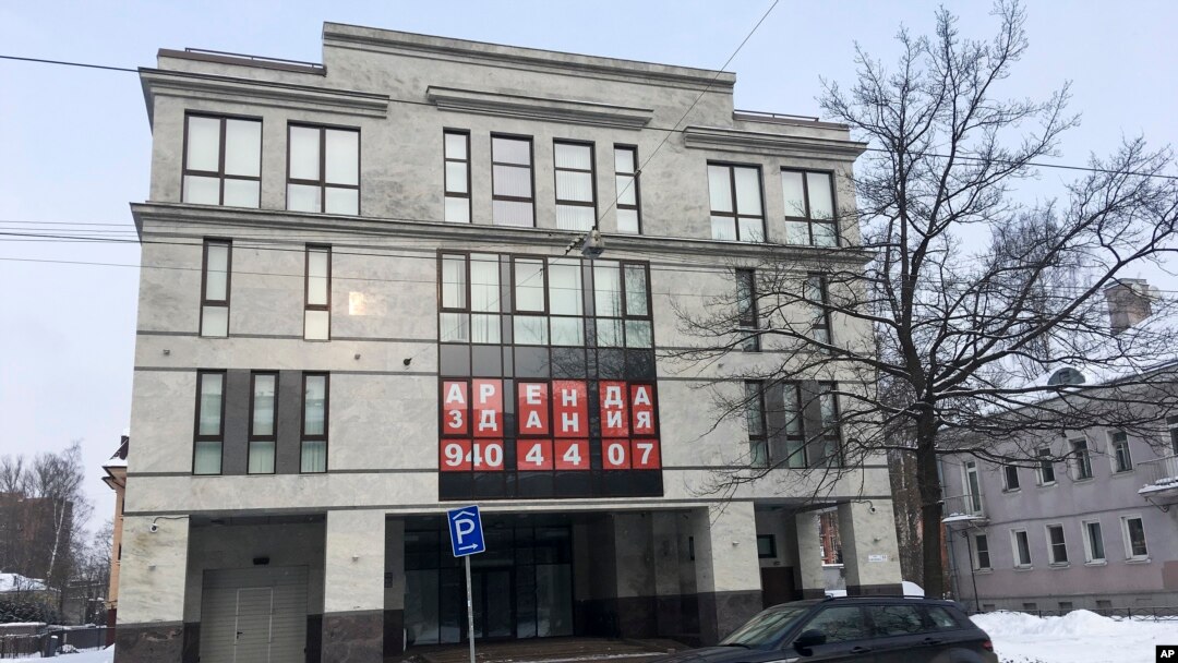 A view of the four-story building known as the "troll factory" in St. Petersburg, Russia, Feb. 17, 2018. 
