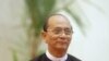 緬甸囚犯減刑 活動人士表示失望