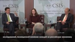Повлияли ли американские санкции на экономику России