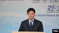 台灣陸委會發言人邱垂正。 (資料照片)