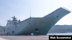 澳大利亞皇家海軍旗艦“堪培拉號”2019年5月7號在越南金蘭灣停靠。