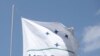 Mercosur fortalece lazos