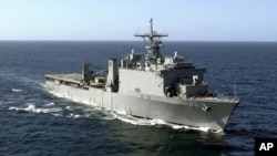 Десантный корабль USS Tortuga.