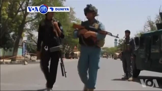 VOA60 DUNIYA: Mayakan Taliban Sun Kai Hari Wata Kotu Dake Ghazni