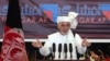 Beqaror Afg'onistonda tinchlik anjumani 