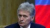 კრემლი არ ადასტურებს, გააფრთხილა თუ არა თეირანმა ის ისრაელზე თავდასხმის შესახებ