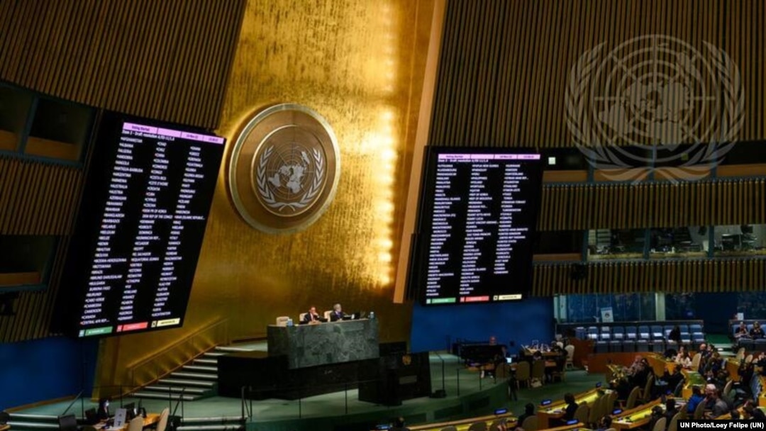 UNGA resolution reparations 